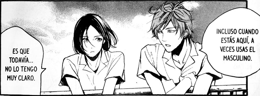 Smells Like Green Spirit Bl brainstomping.com